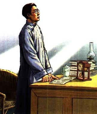 头涔泪潸读什么？