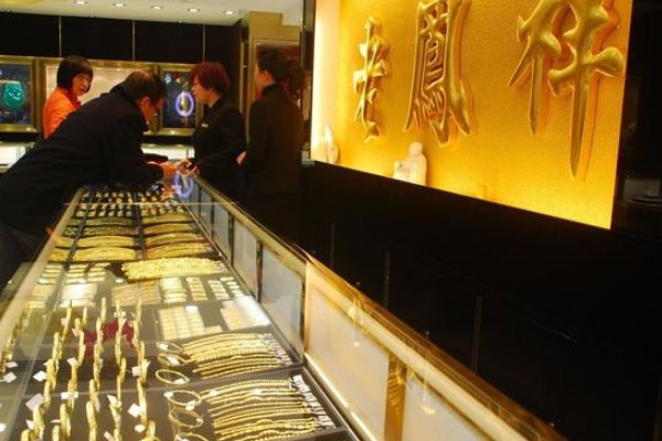 明牌珠宝和老凤祥哪个更好?
