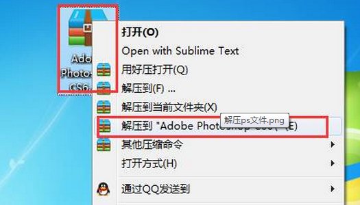 求一些ps基础教程,百度云盘