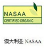 新希望牛奶和伊利蒙牛那个好