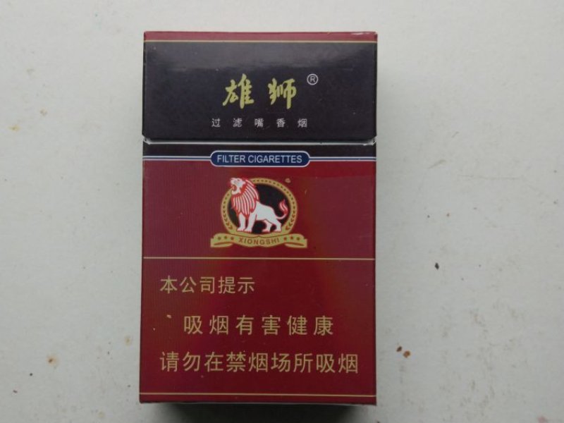 杭州十大名烟