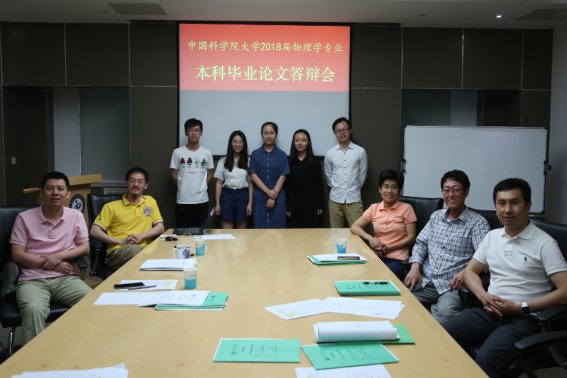 知网查重怎么收费啊？