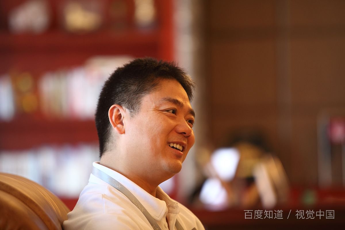 刘强东结了几次婚?
