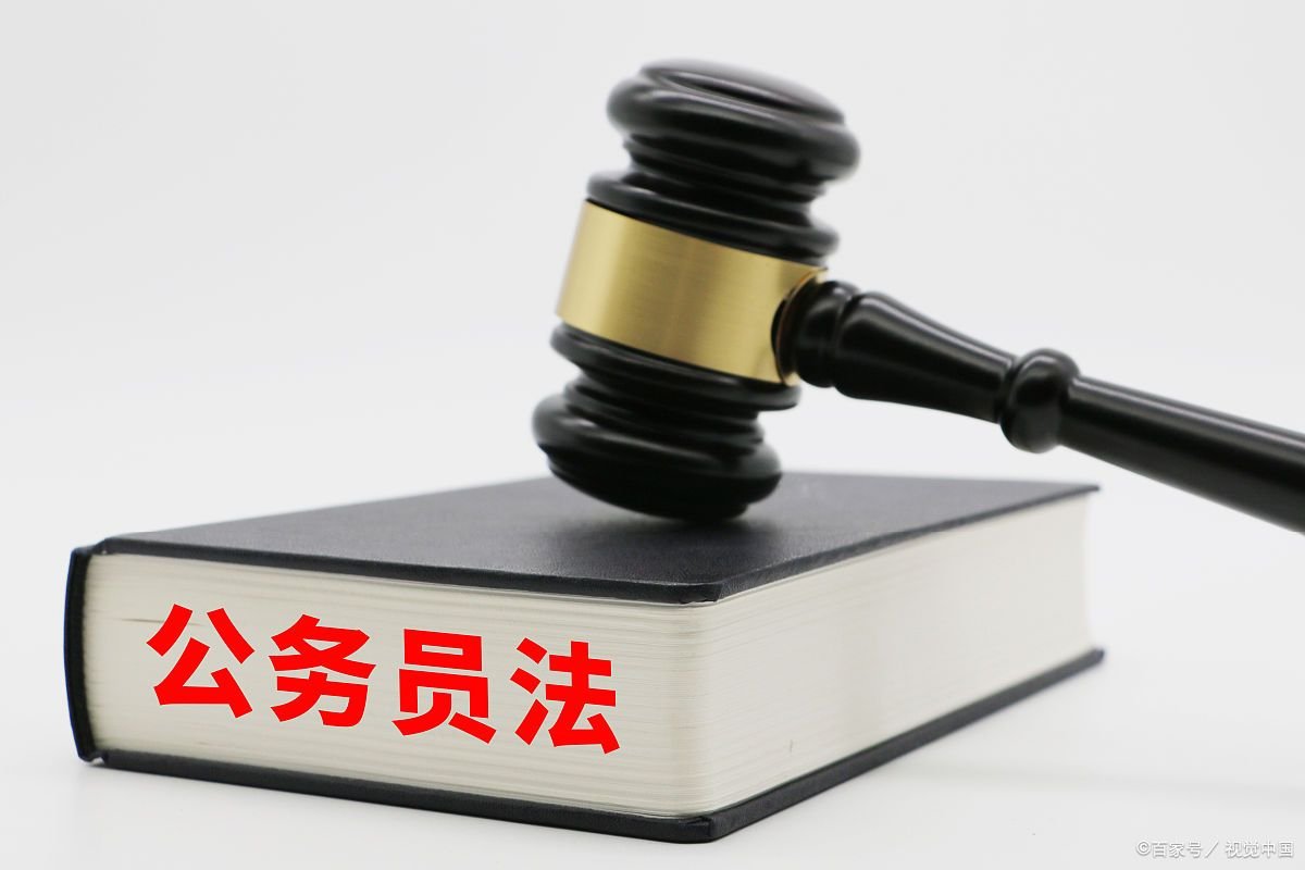 上海市书记是什么级别的干部？