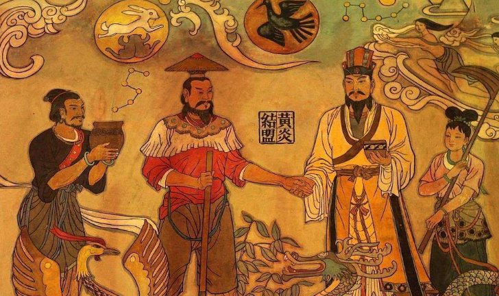白帝在历史上是指谁