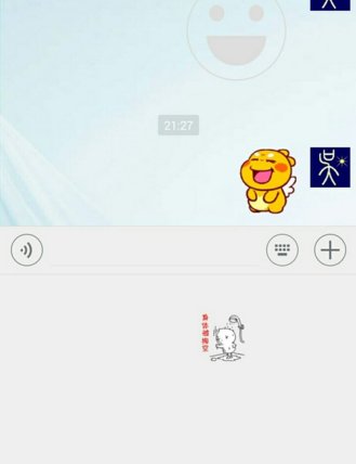 微信表情不显示有什么方法能解决么