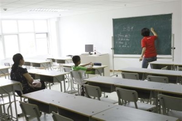 想请问下大家，升学教育，这个机构靠谱吗