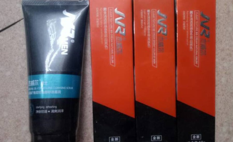 杰威尔属于什么档次的化妆品?