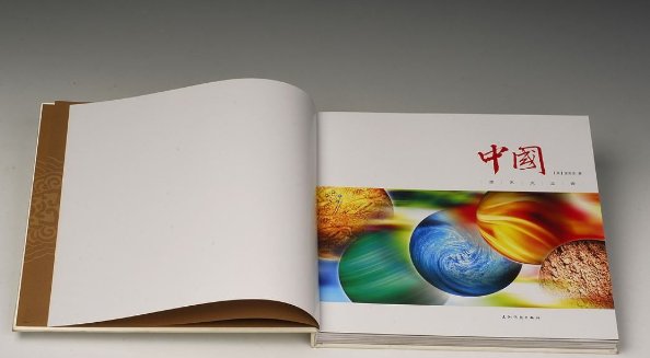 书籍的扉页是指哪一页？