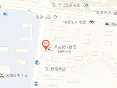 有没有正规钻石画加工回收公司