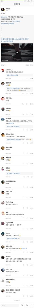 2698 是什么意思？