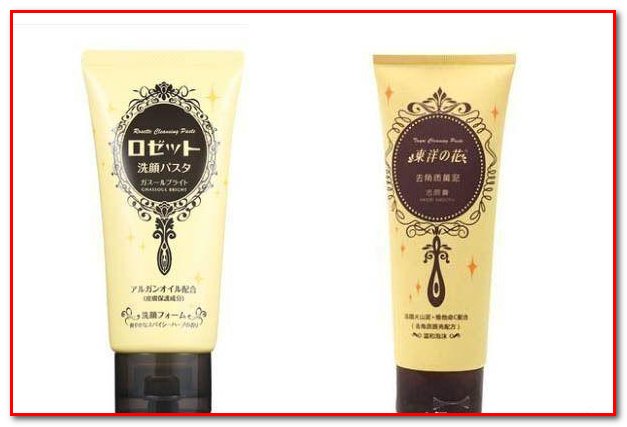 淘宝官方旗舰店是真的吗？