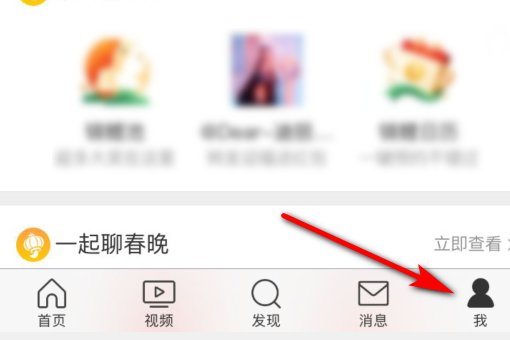 为什么微博评论发不了图片？