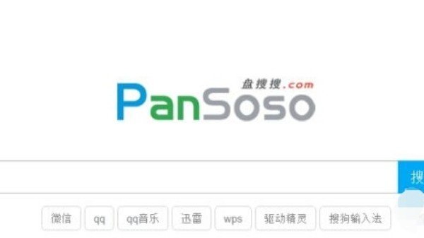 有没有刀剑神域百度云资源