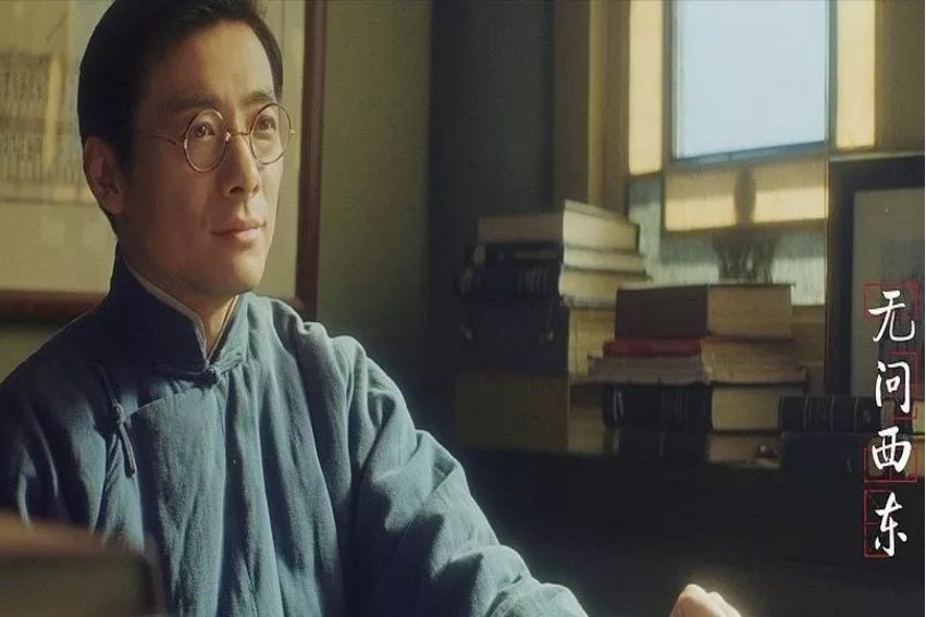 行已所爱 爱己所行啥意思