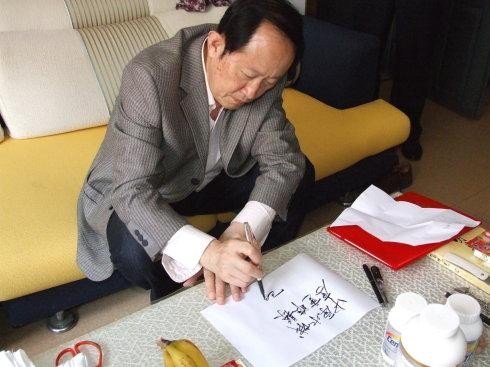 王立群有几个老婆
