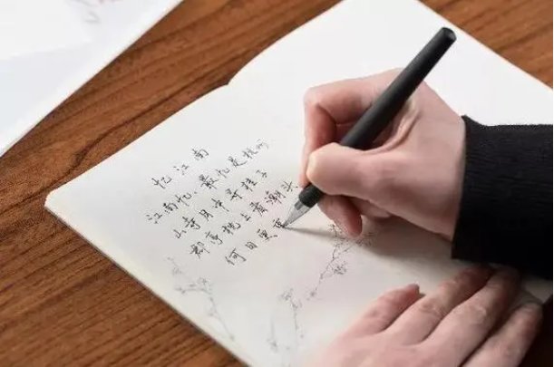 单一结构和独体字的区别是什么?
