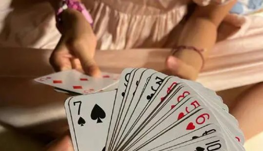 扑克牌打娘娘是怎样一个游戏规则？