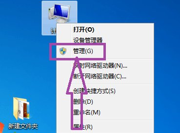 为什么我玩游戏时会出现the gamecrashed