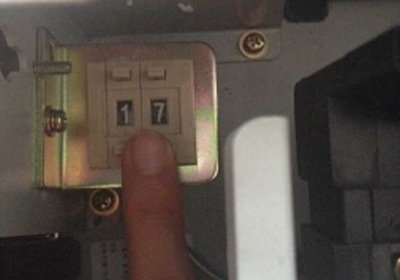 麻将机怎么调成112张？