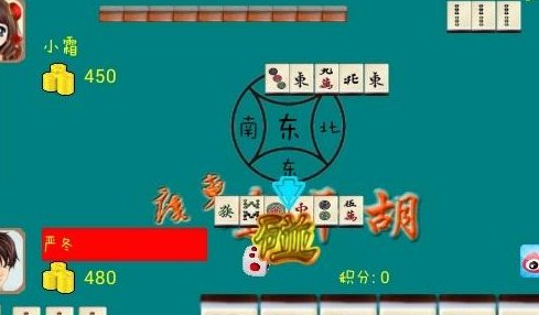 广东买马是怎样的规则呢？