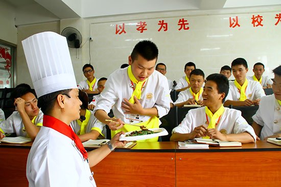 学厨师年龄要求是多少岁到多少岁