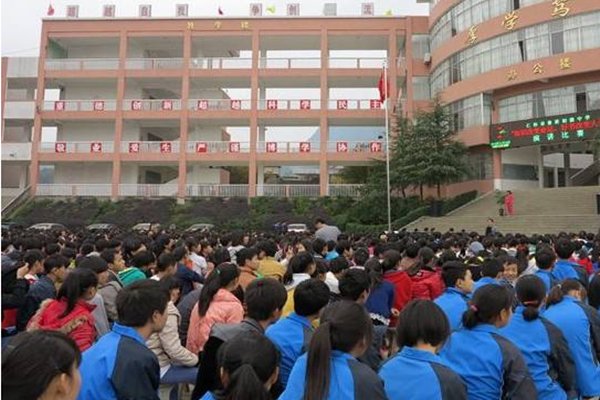 初中几年,小学几年,高中几年?