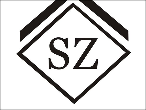 sz是什么意思网络