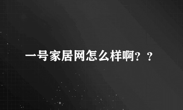 在校服上能写些啥字？