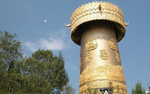 一幢房子怎么读？