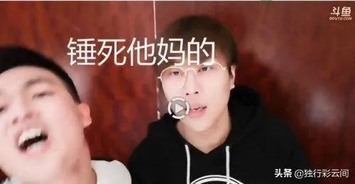 B站UP松鼠发布道歉,当年锤卢本伟的视频可能出错了,你觉得卢本伟当年真的开挂了么?