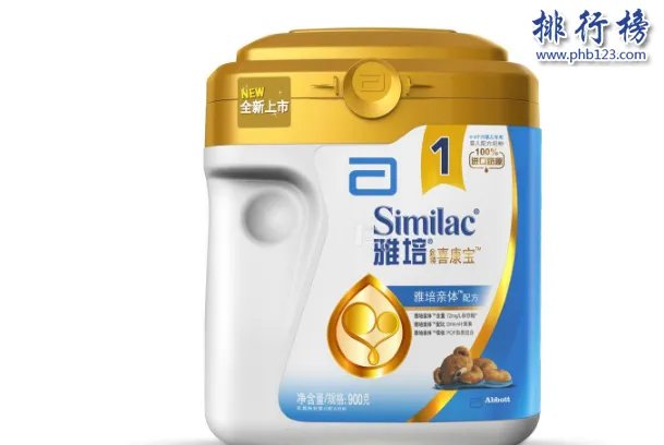 国外奶粉品牌有哪些?国际奶粉品牌排行榜10强