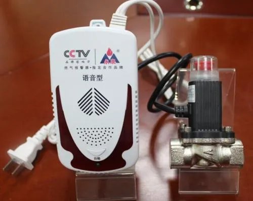 燃气报警器一直响怎么解除