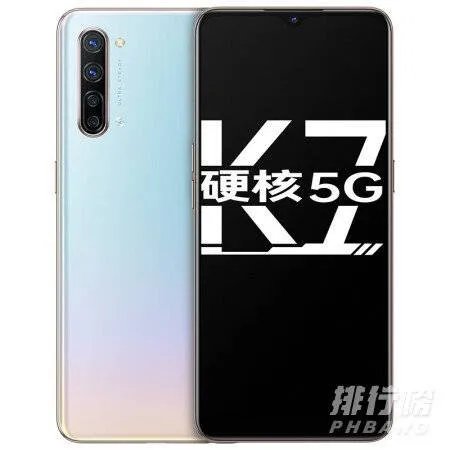 颜值手机排行榜2021_2021年颜值最高的手机