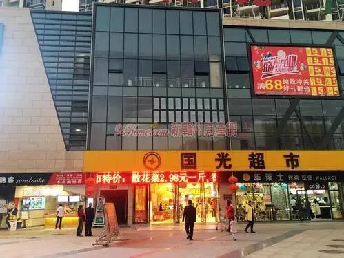 赣州市有哪些购物商场?