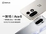 iPhone 13首批卖疯:官网已排队到11月