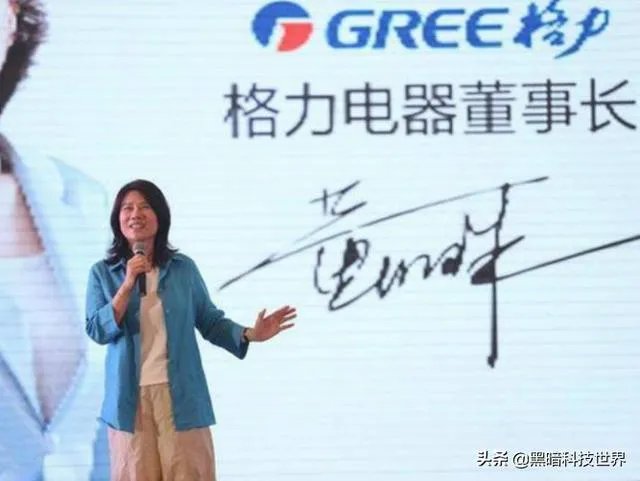 格力董明珠:“亏损200亿,我还要再招5000人”,你咋看?