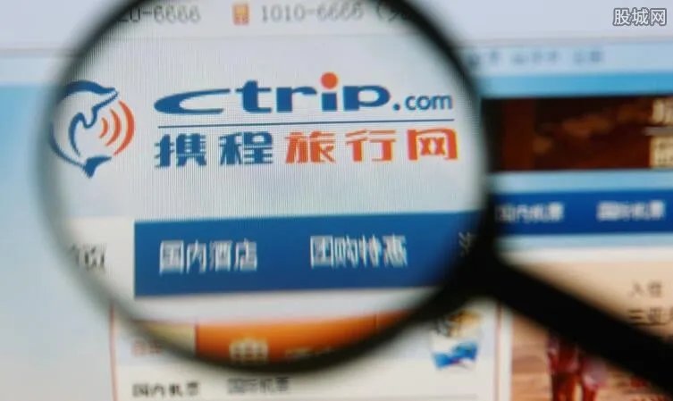 携程总裁道歉 他做了什么事情要道歉?