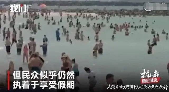美国感染人数超过50万，远超各国，是否早期已经大规模感染？