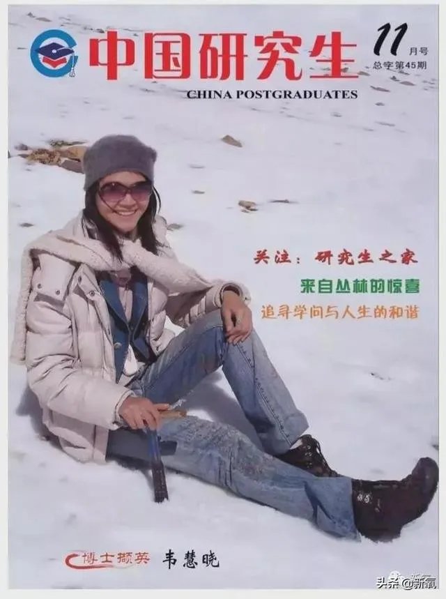 怎样才能实现人生的成功逆袭?