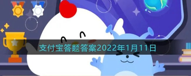 支付宝高铁白天行驶时为什么也要开车头照明灯