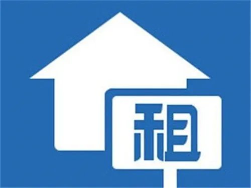 石家庄租房贵吗  租房要注意什么