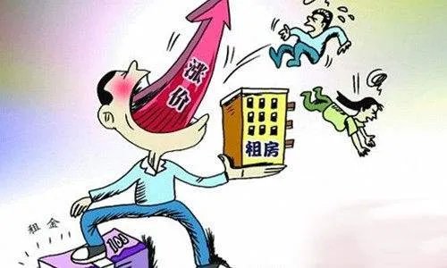 合肥租房中介费一般收多少