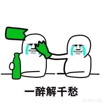 全国都在严查酒驾醉驾,并且大力宣传,为什么还会有人顶风酒驾,各位亲怎么看?