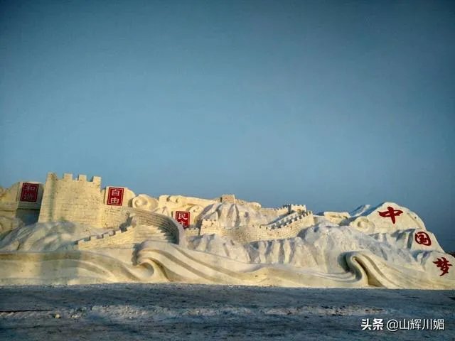 你喜欢东北冬天特有的风景吗?