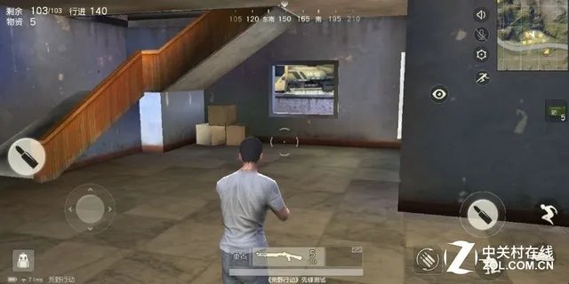 魅蓝S6评测:千元全面屏这回没背面指纹