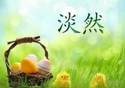 癌症晚期是独自离家出走留一份遗书不拖累家人,还是跟家人度过最后的日子?