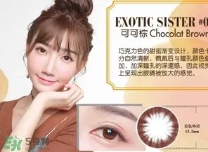 shobi妆美堂是什么牌子?妆美堂是哪个国家的?