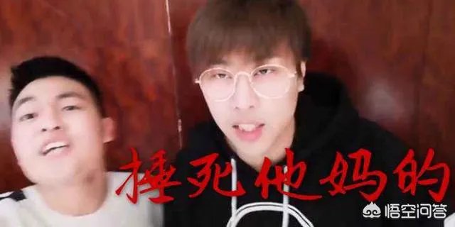 B站UP松鼠发布道歉,当年锤卢本伟的视频可能出错了,你觉得卢本伟当年真的开挂了么?