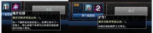 LOL(英雄联盟) 魄罗大乱斗前瞻攻略 魄罗大乱斗是什么 魄罗大乱斗怎么开始
